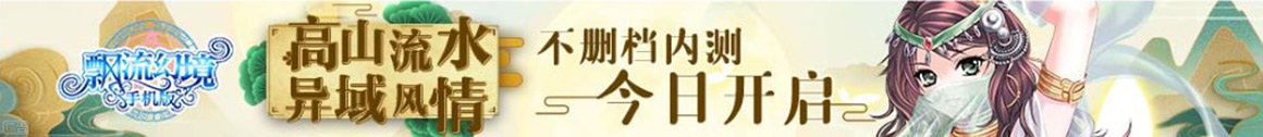 讷河市娱乐网